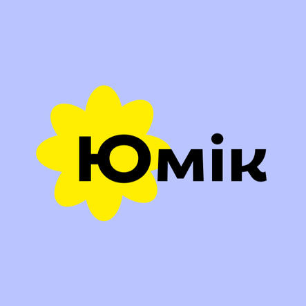 Імʼя